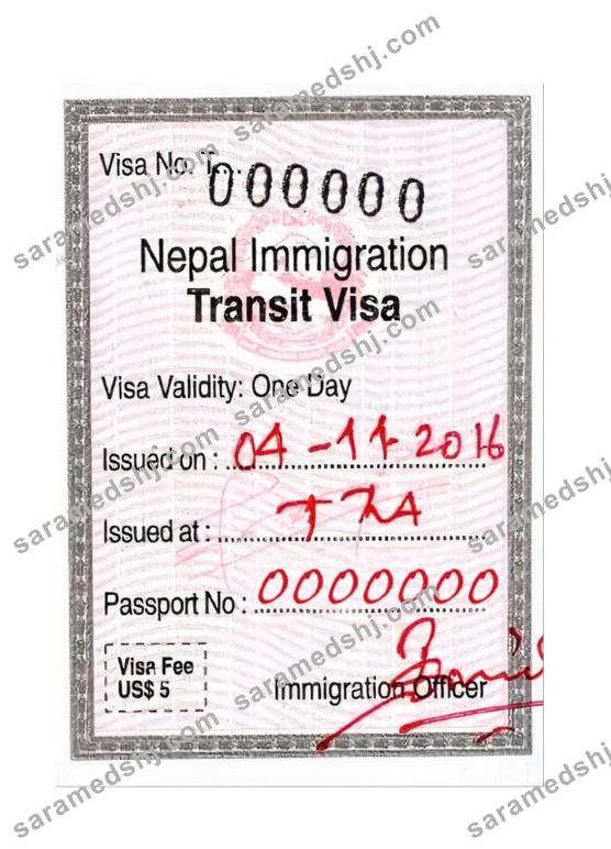NEPAL immigration visa